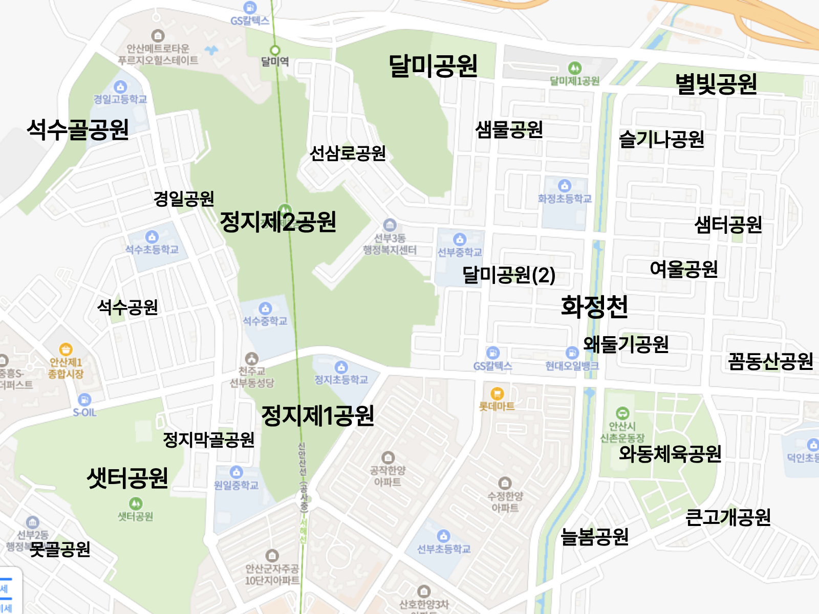 학교 주변 녹지 지도